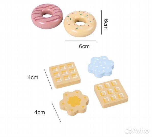 Детская пекарня