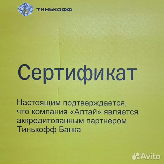 Оператор call центра