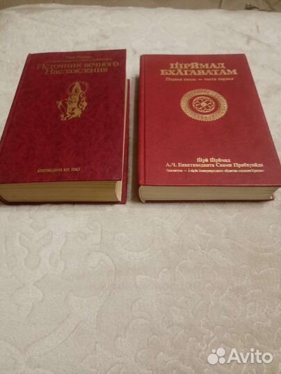 Индийская философия, цена за все