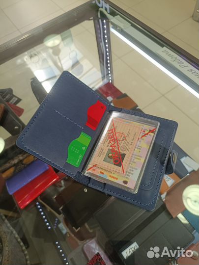 Обложка для автодокументов натуральная кожа