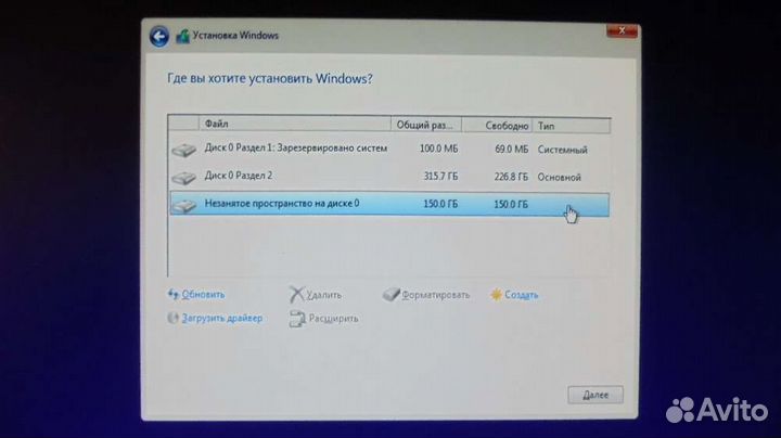 Установка windows выезд