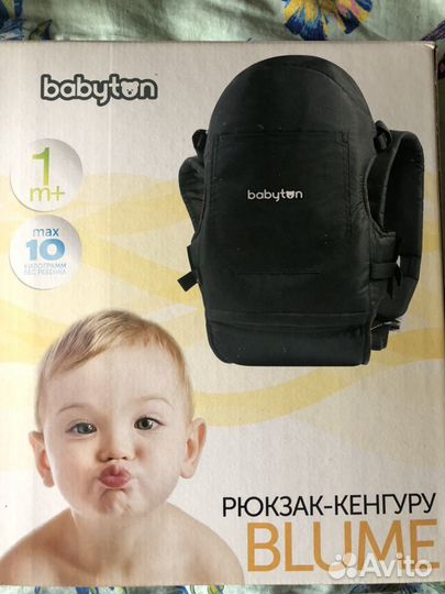 Кенгуру - рюкзак Babyton