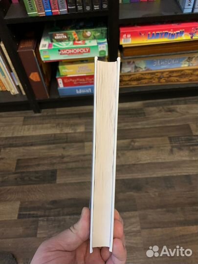 Виктор Пелевин, iPhuck 10