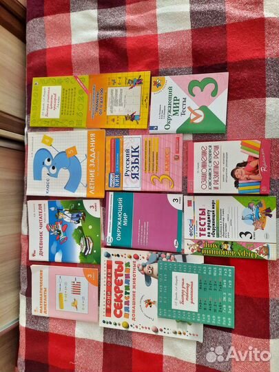 Книги для детей