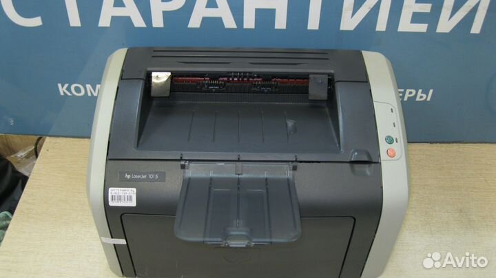 Принтер лазерный HP LaserJet 1015