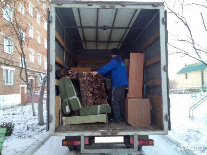 Грузоперевозки/грузчики/вывоз мусора