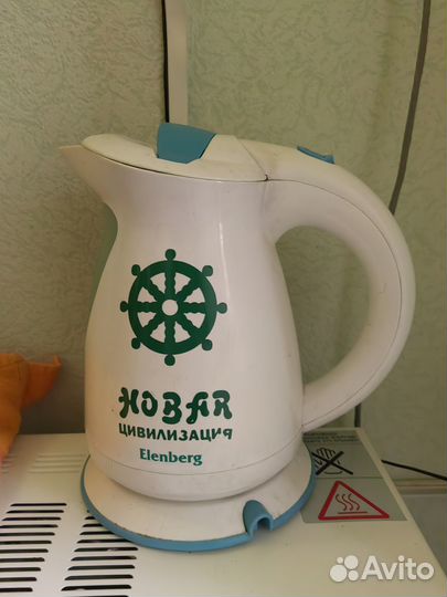 Чайник электрический
