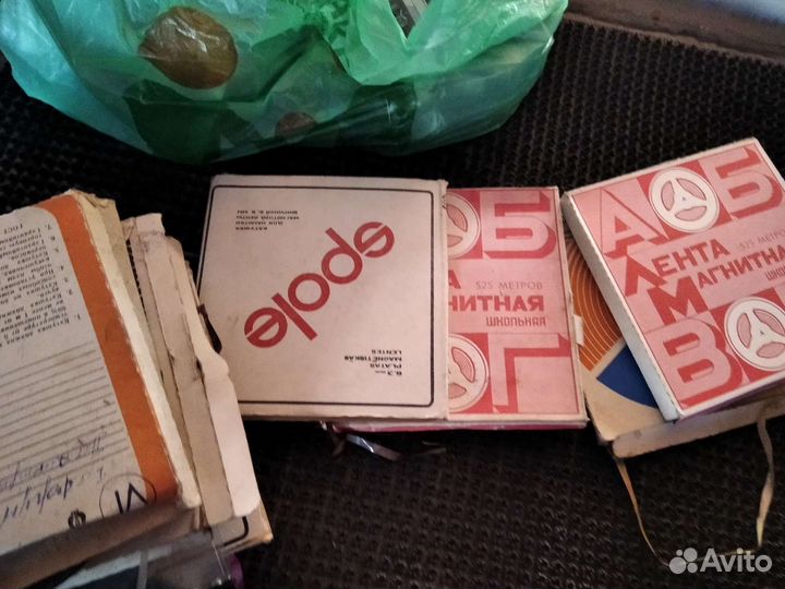 Катушки, плёнки с записью