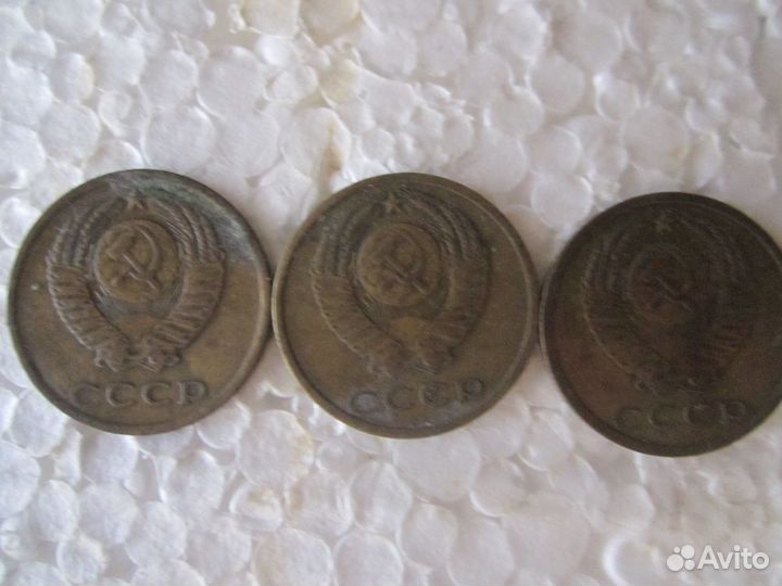 Монеты 1948г-1991г