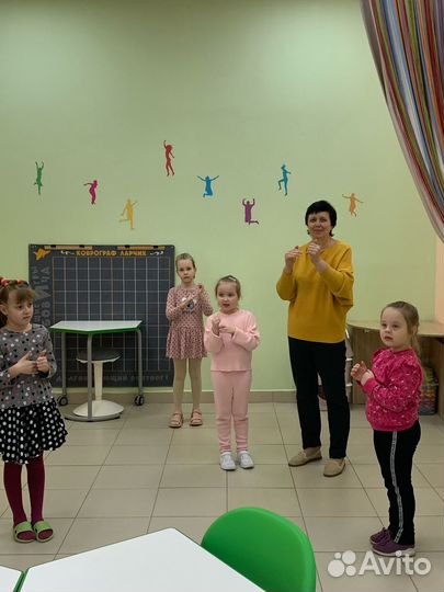 Скорочтение