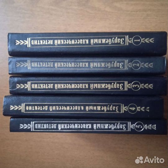 Классический детектив 5 томов