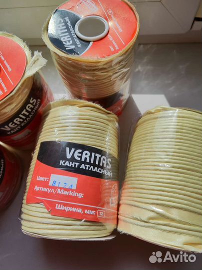 Кант атласный швейный