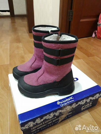 Ботинки демисезонные для девочки размер 30