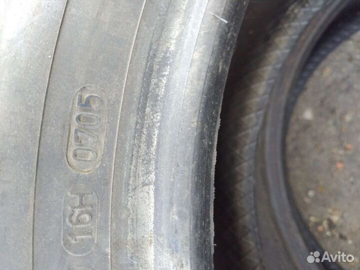 Dunlop SP Sport 2000 195/60 R15