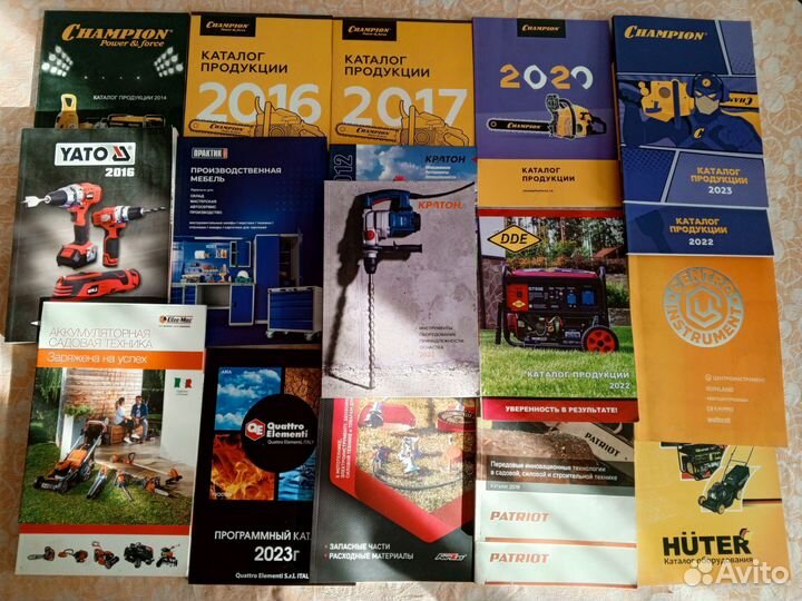 Каталоги stihl, husqvarna, echo, caiman, champion