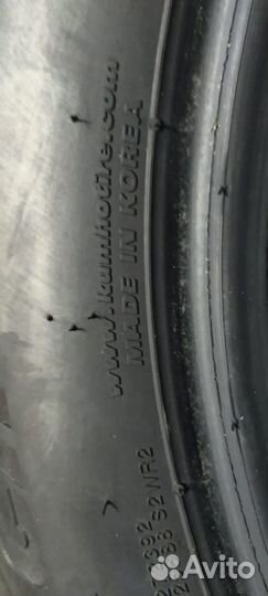 Kumho Grugen Premium 23.5/60 R18 91V