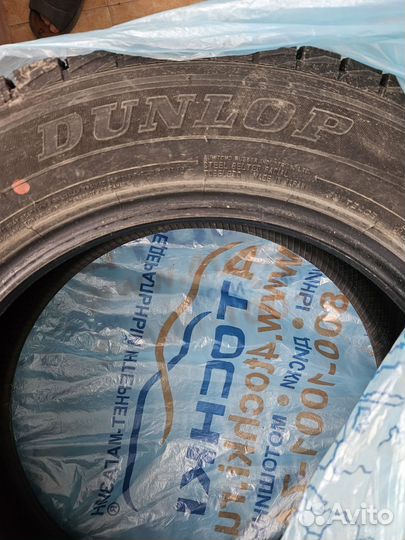 Dunlop SP Winter Maxx WM01 225/65 R17