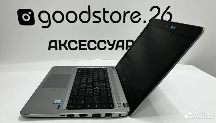Ноутбук HP i5-7200u/SSD для работы, учебы