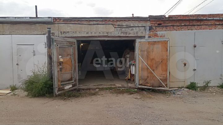 Гараж