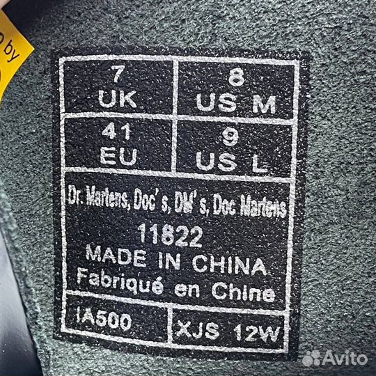 Оригинал 41 eu Dr. Martens 1460