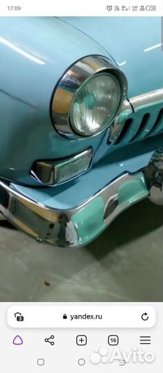 Подыарники газ 21