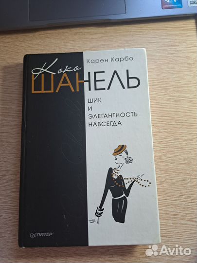 Книги(разные)