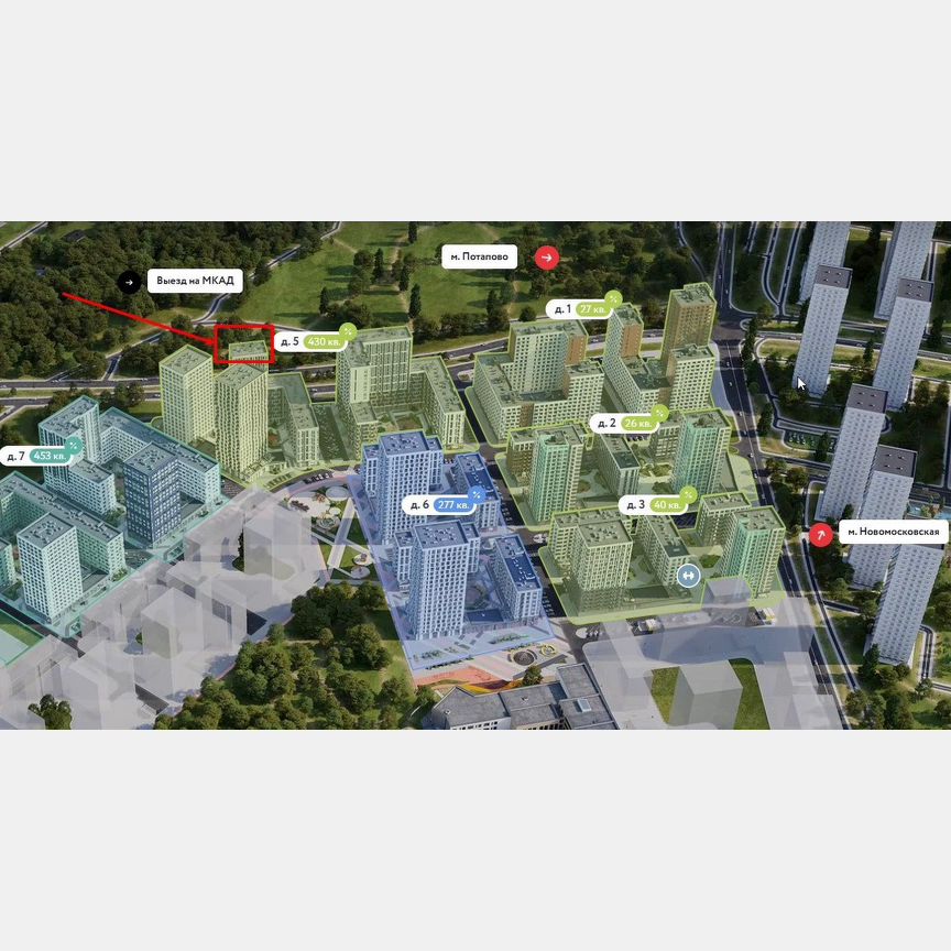 2-к. квартира, 52,8 м², 5/23 эт.