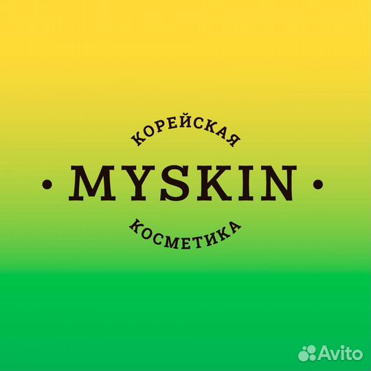 Продавец-консультант