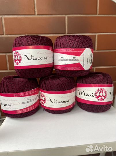 Пряжа Maxi от Madame Tricot