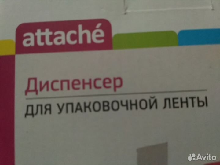 Товары для кухни