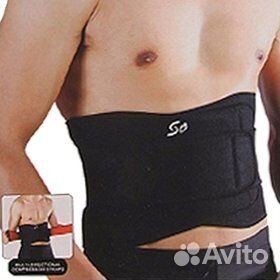 Спортивный пояс для поддержки спины