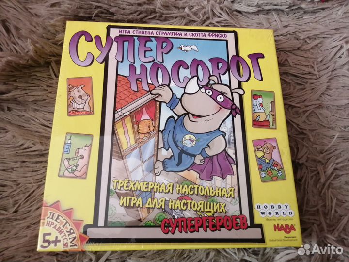 Новые игры - Djeco, Haba, Ravensburger