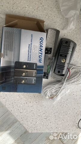 Цветная вызывная панель видеодомофона купить в Москве | Товары для дома ...