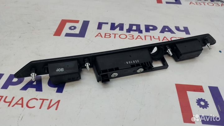 Накладка крышки багажника Audi A4 8E0827574C. В сборе