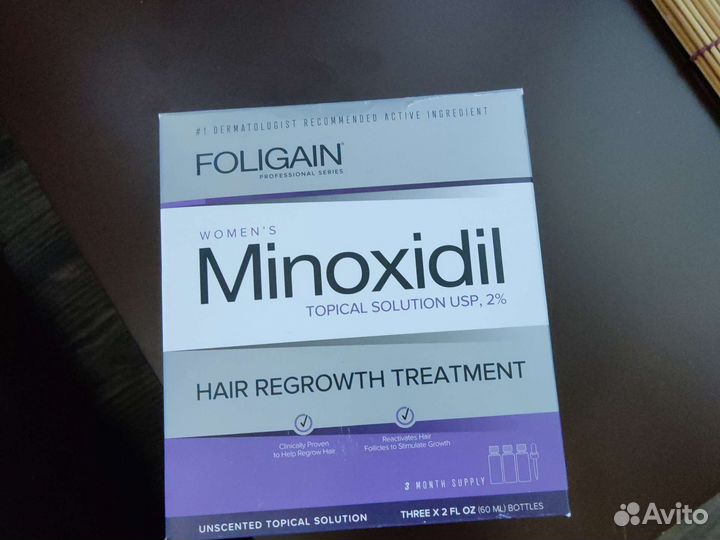 Minoxidil 2