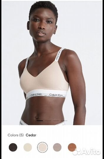 Calvin klein плавки L