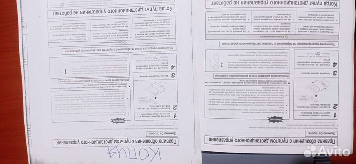 Копировальный аппарат Canon FC 208, 3 картр Е30