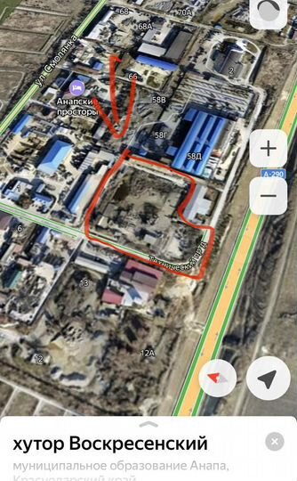 Участок 1,8 га (промназначения)