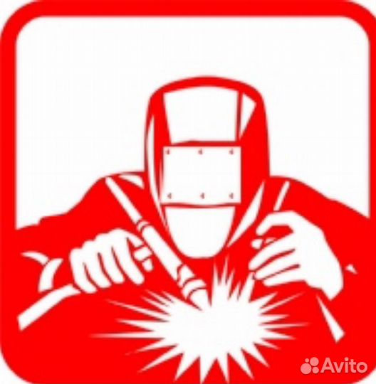 Сварочные работы авто