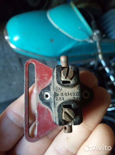 Лягушка заднего тормоза Ява-Старушка