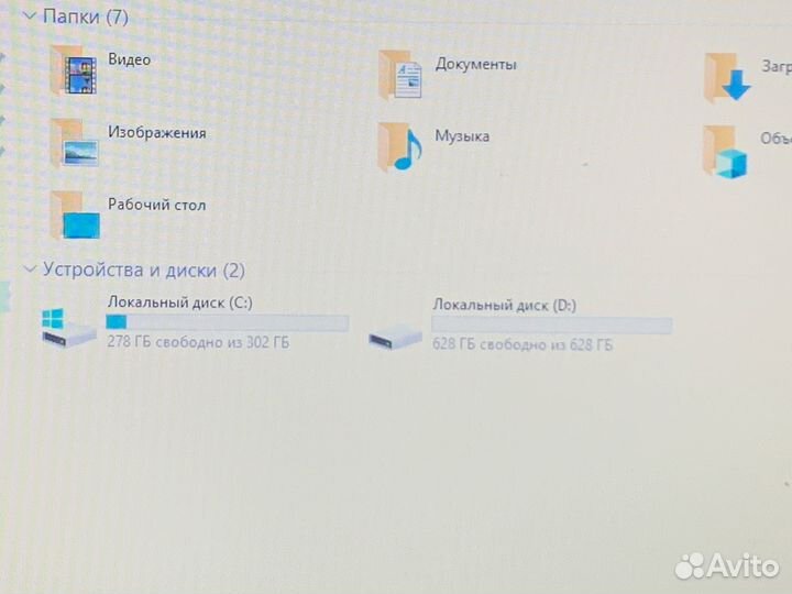 Ноутбук Lenovo/R5 3500/4GBVega8/1000GB/15.6
