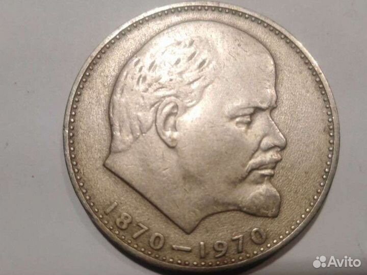 Коллекционирование