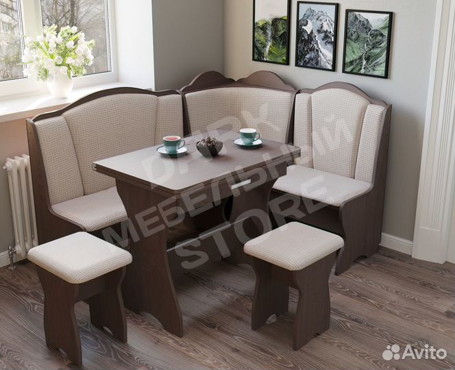 Уголок кухонный