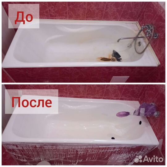 Реставрация ванн жидким акрилом. Премиум