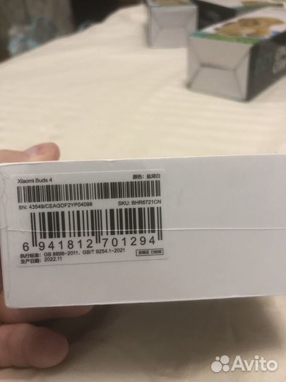 Беспроводные наушники Xiaomi Buds 4