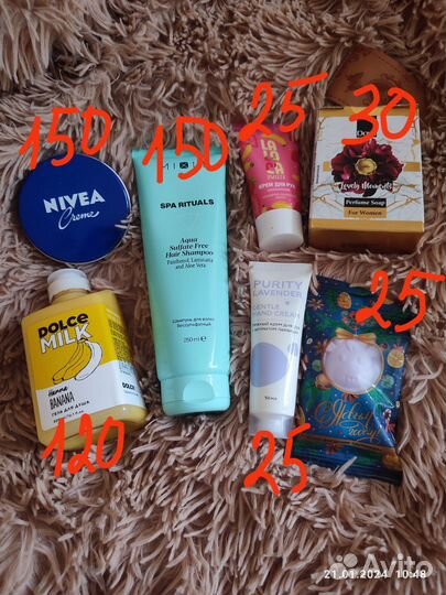 Шампунь mixid крем для тела nivea