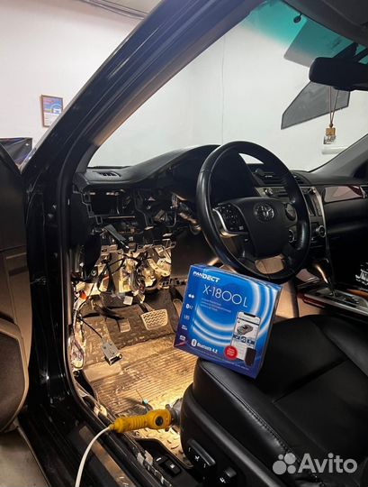 Установка сигнализации