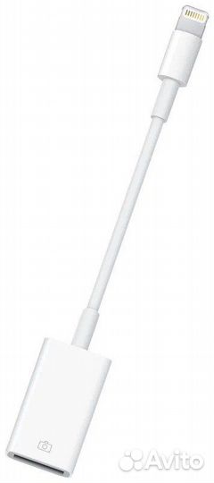 Переходник Lightning - USB-A, OTG для iPhone