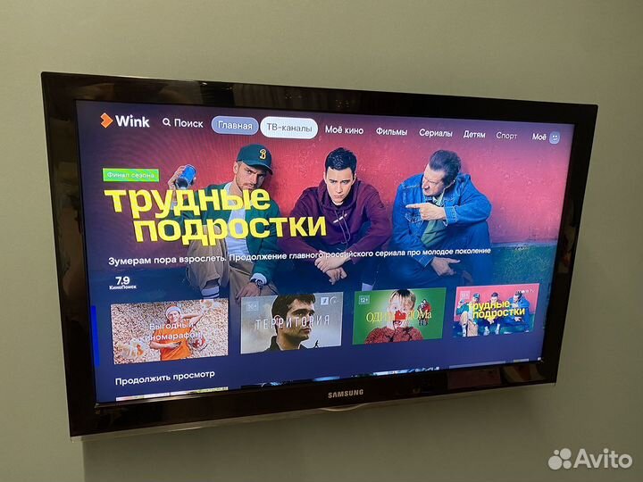 Телевизор samsung le37