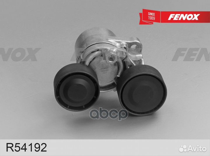 Натяжитель поликлинового ремня R54192 fenox